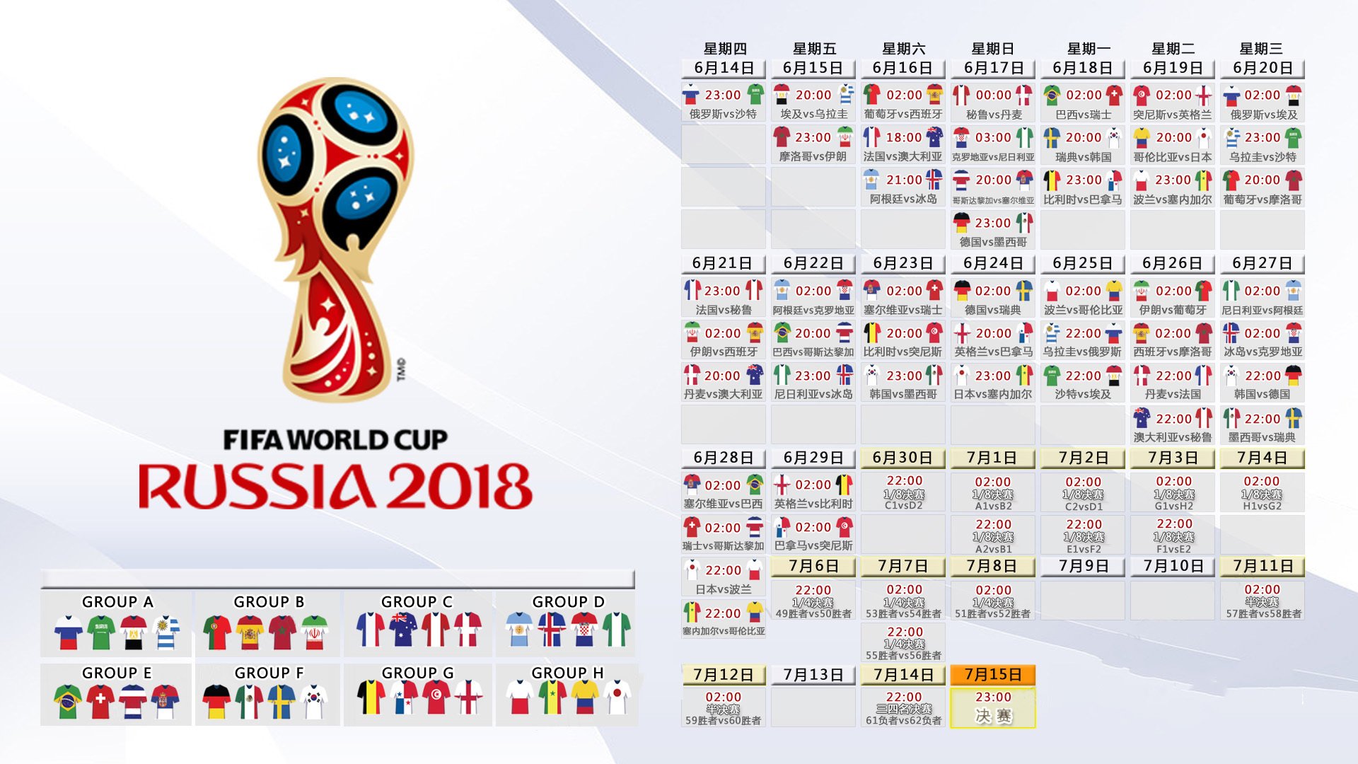 Panda Sports-76人恩比德连续多场“30+”，勇攀得分巅峰！，76人恩比德数据