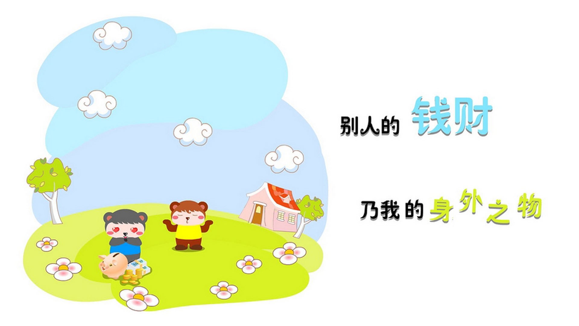 熊猫体育在线官网-KPL选手退役转型：他们的新选择是什么？，kpl职业退役选手有哪些