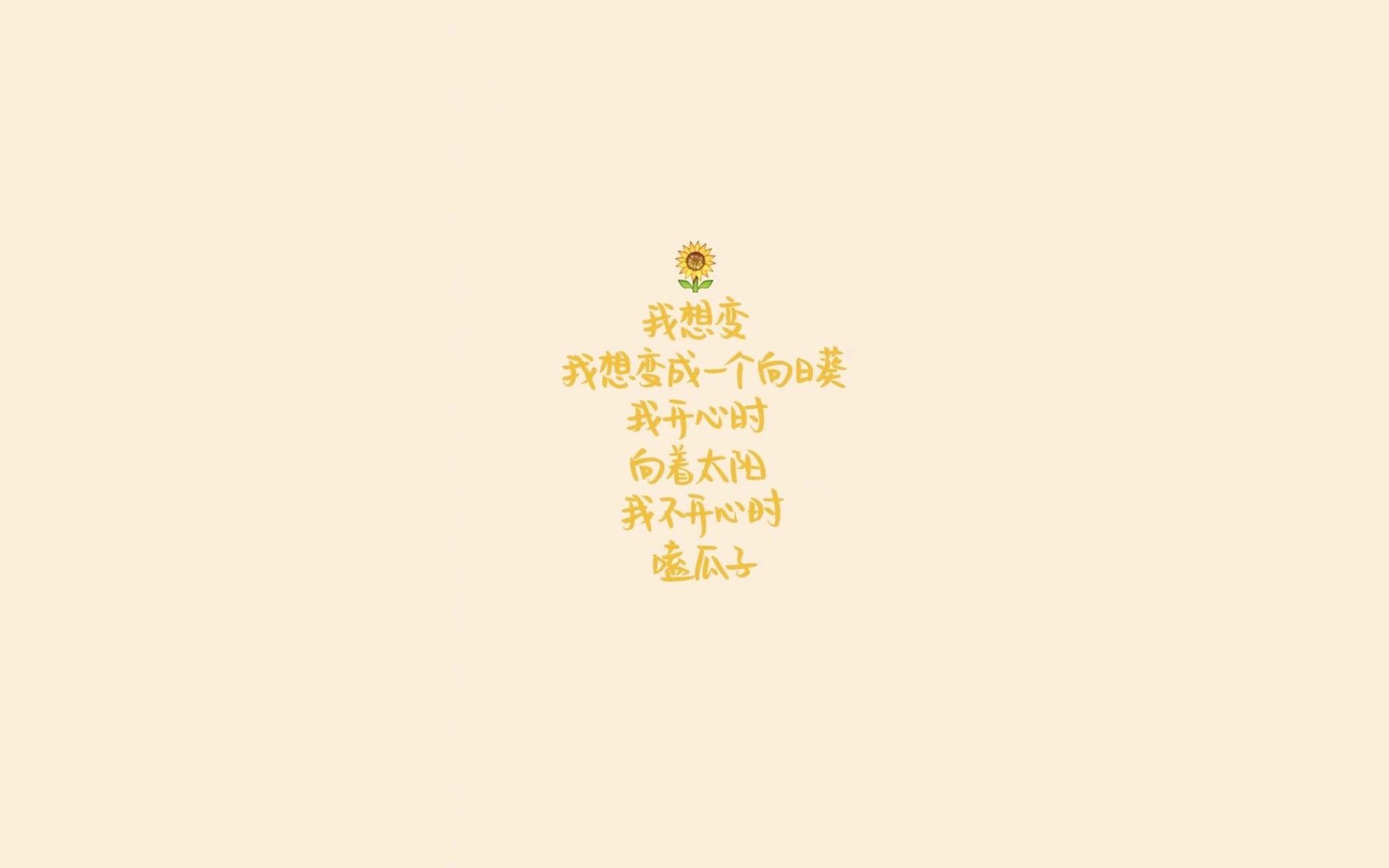 史上最年轻“欧冠金靴”得主闪耀全场，最年轻的欧冠冠军