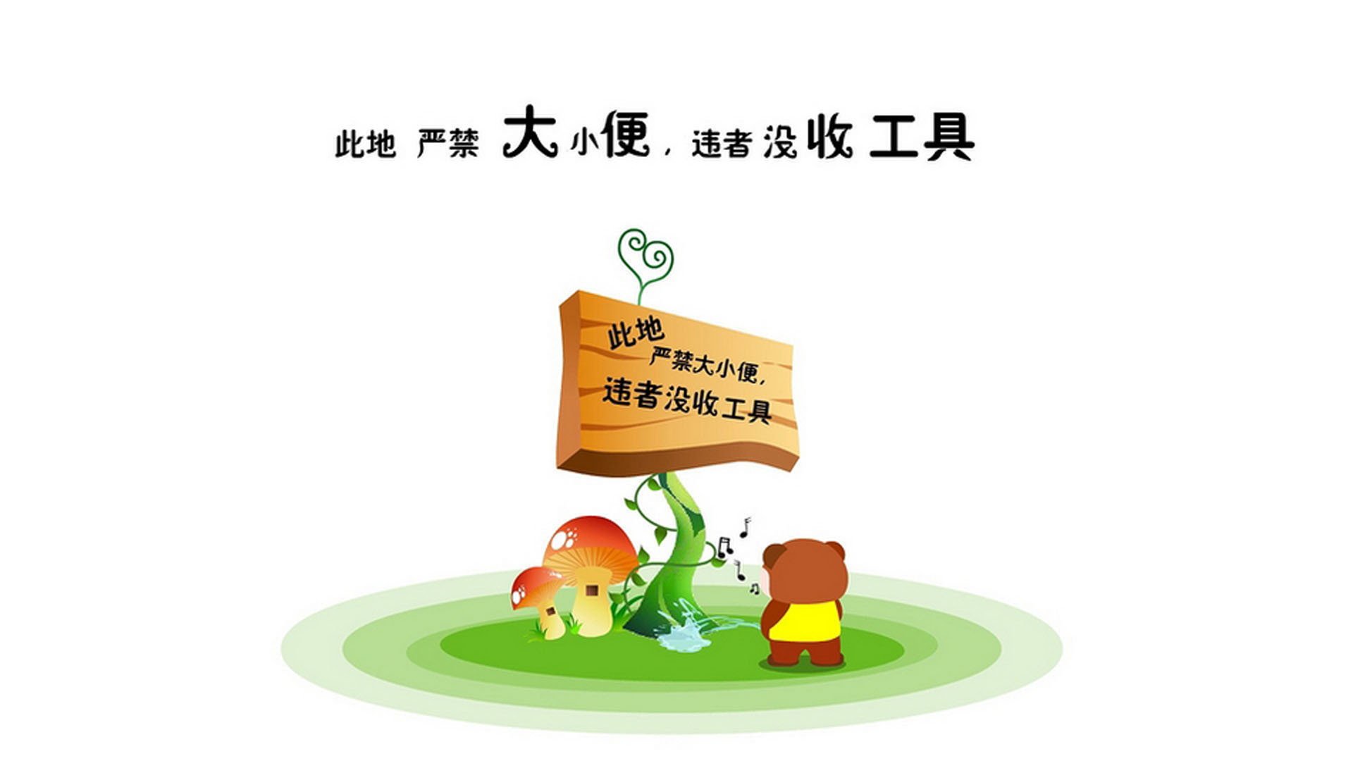法甲激烈角逐，精彩进球和战术变革成为主旋律，法甲情况