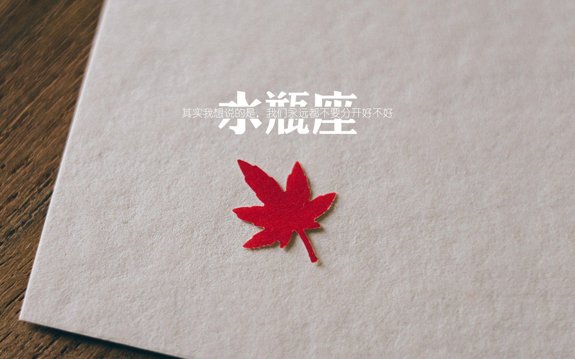 球场技巧：从新手到高手的成长指南，怎么球场