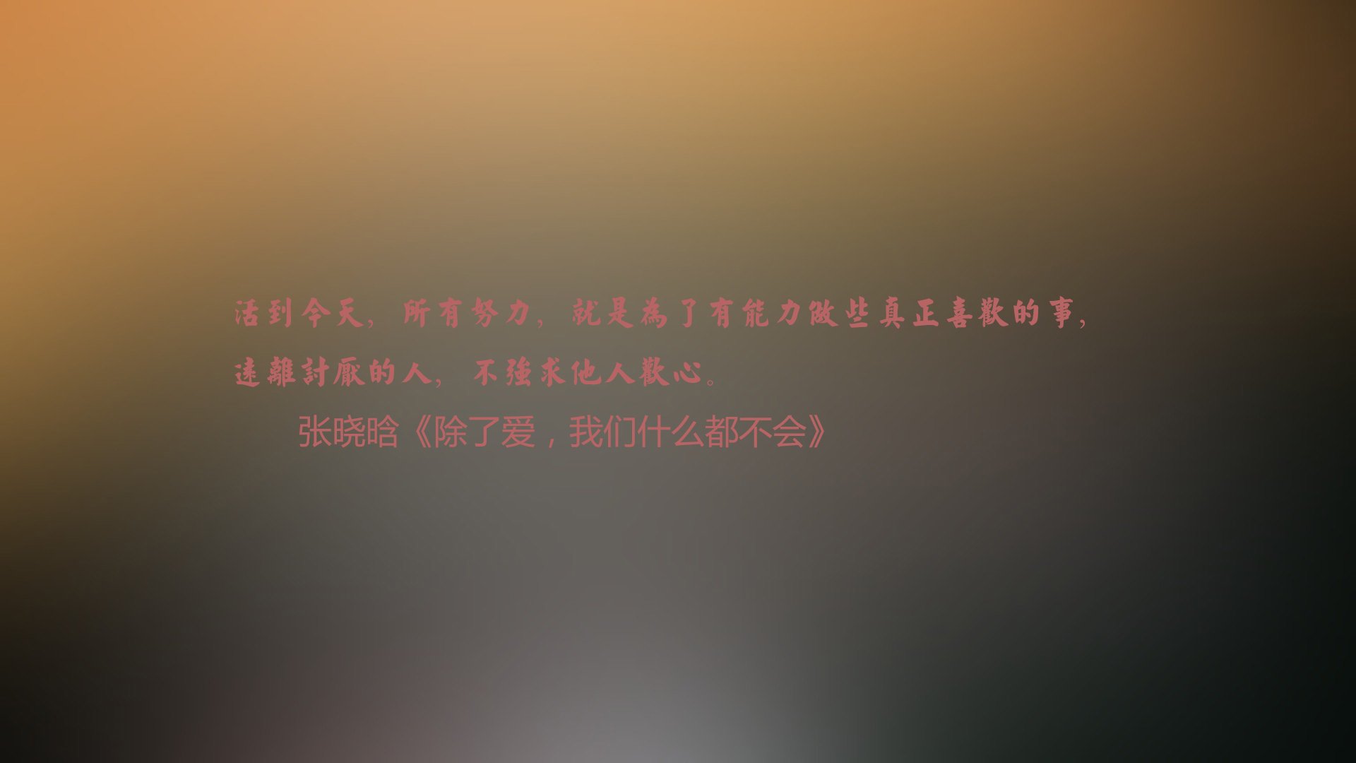 熊猫直播-英格兰锋线三人组完美配合破门，英格兰队球风