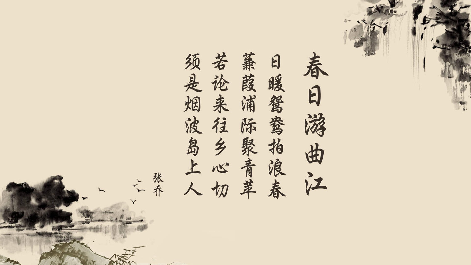 背后故事：那些让人动容的比赛背后故事，大赛背后的故事