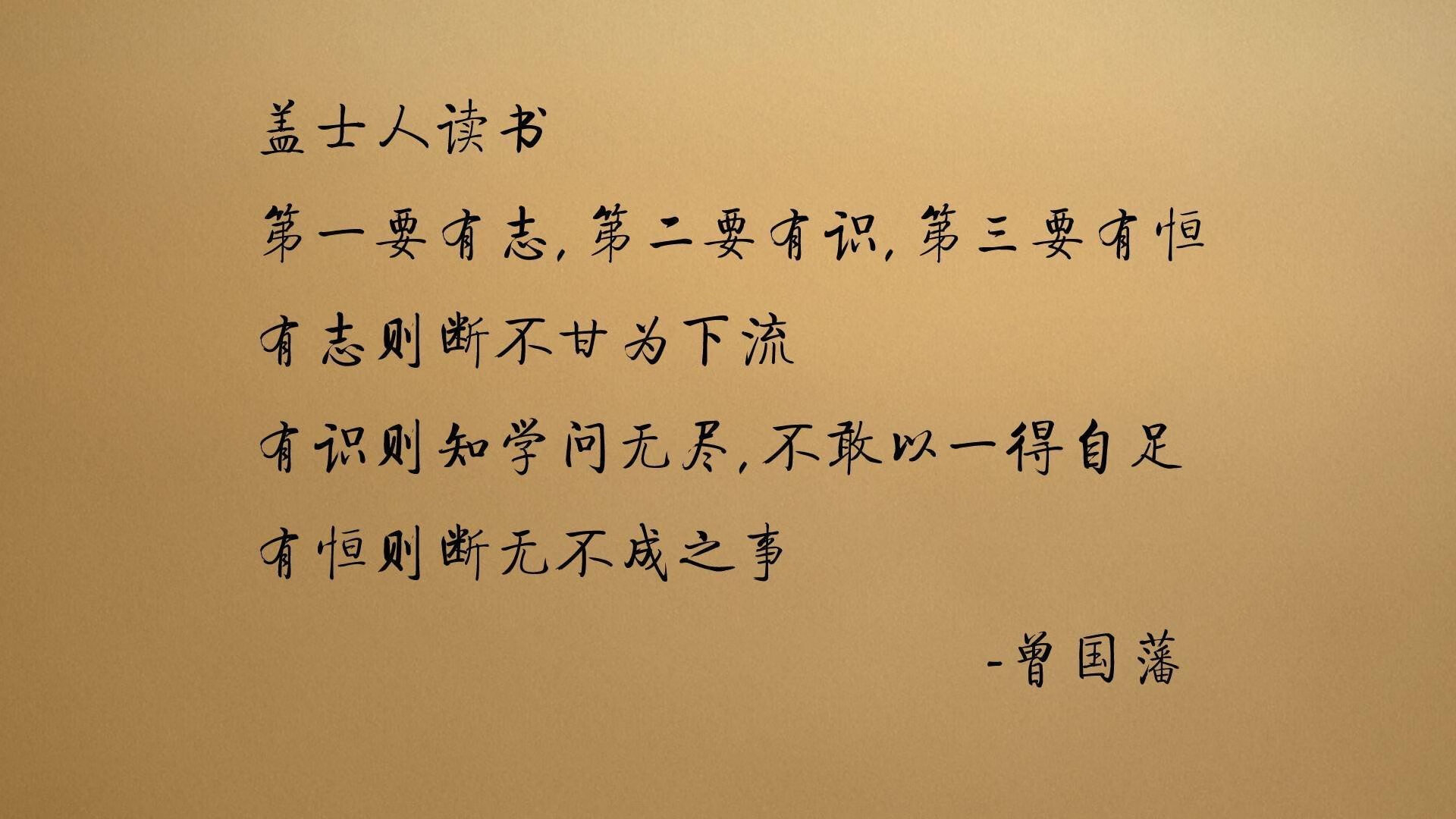逆转天字号：那些令人难以忘怀的奇迹逆袭，逆转小说