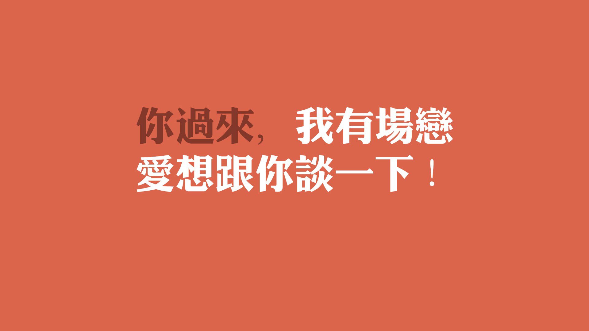 乌迪内斯主场大捷，实力逐渐增强，乌迪内斯队