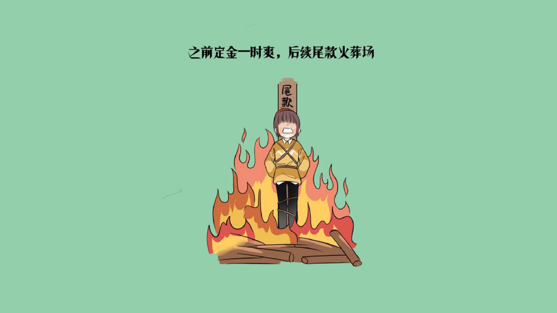 熊猫体育入口-强强对话！劲旅迎来强敌对手挑战，劲旅是什么