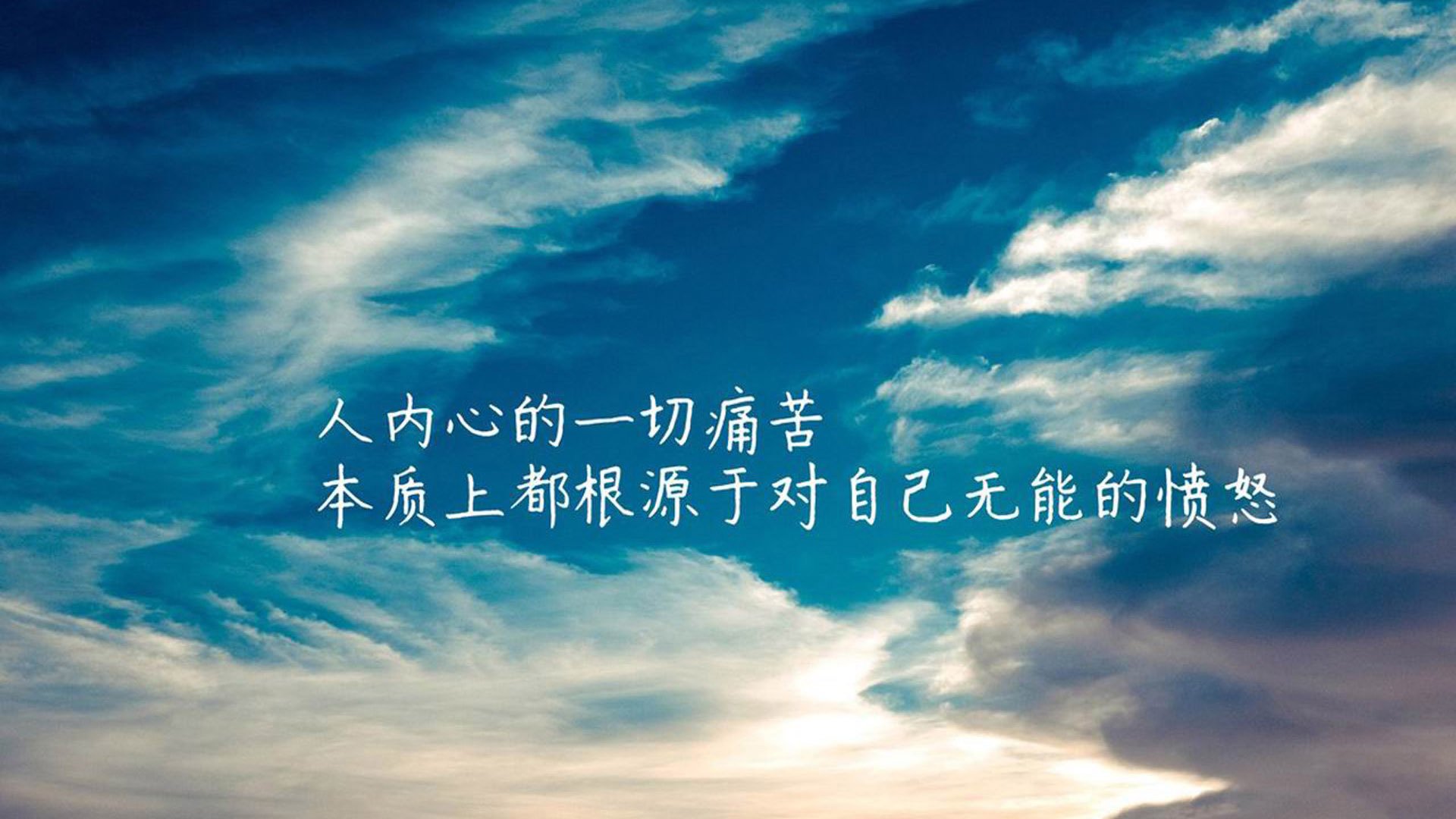Panda Sports-浙江男篮主场不敌北控队，遭遇败局，浙江男篮胜北京豪取7连胜