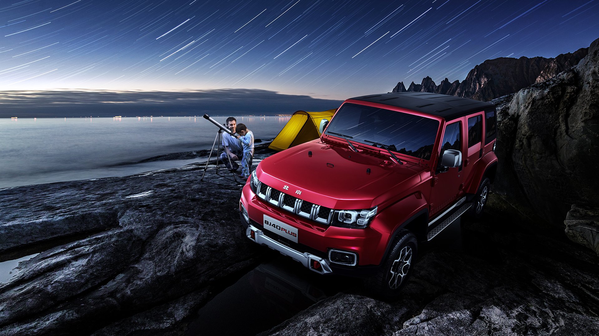 阿根廷国家队队长缺席比赛,球队面临巨大挑战,阿根廷国家队的队长