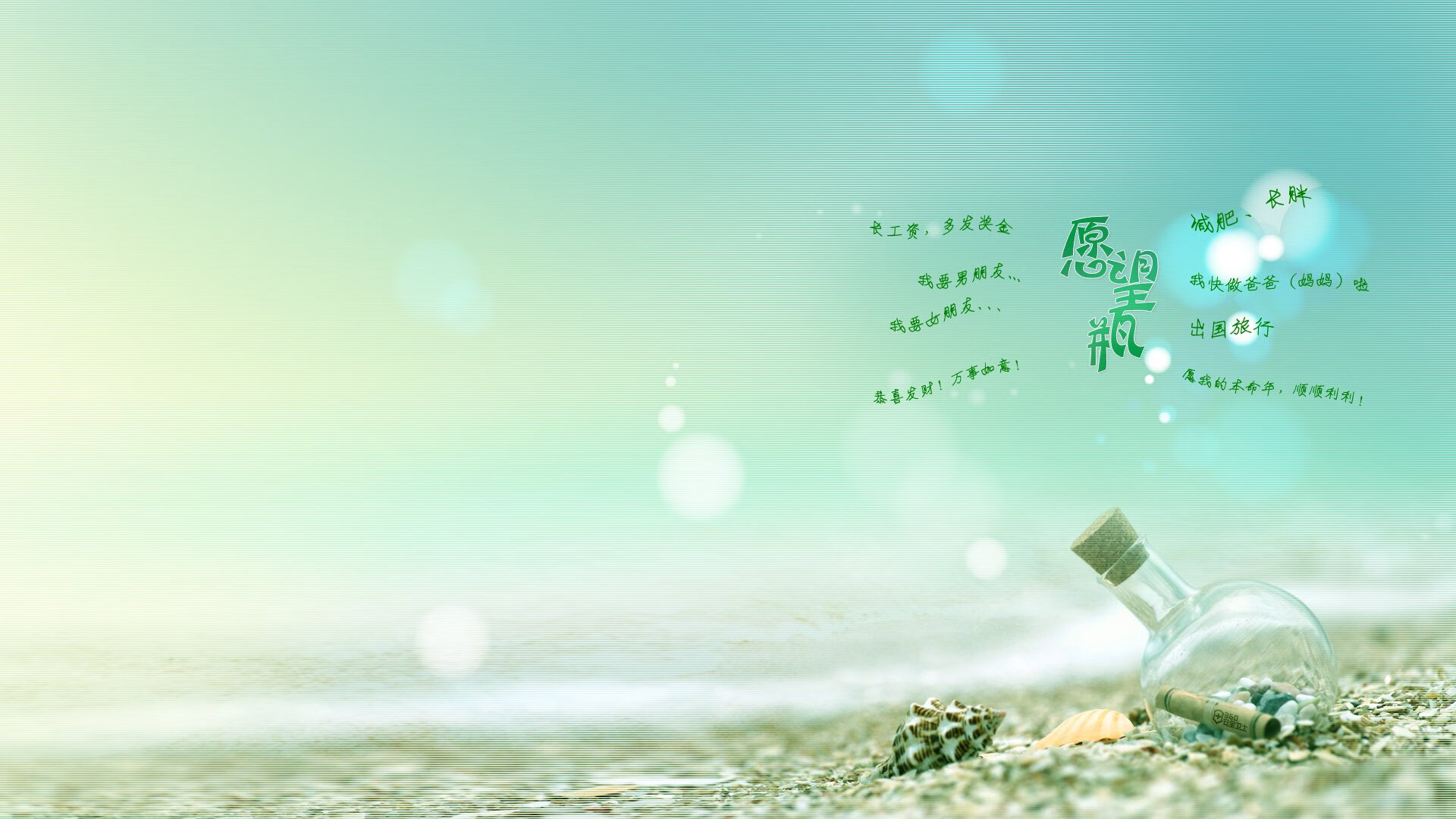 NBA球员心理健康支持措施,nba球员的护理