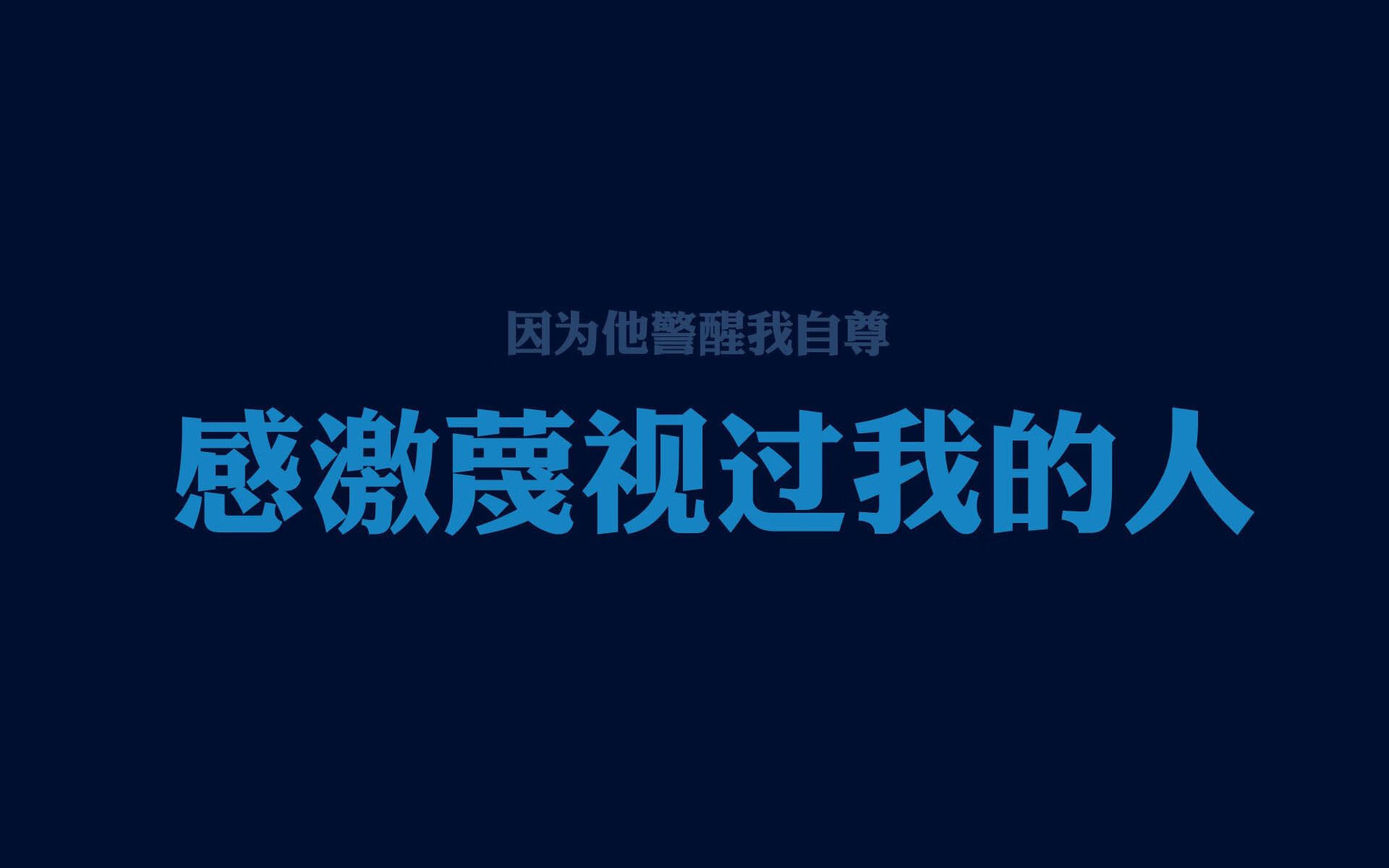 浙江雄狮通过全员跑动打出高效进攻节奏，浙江雄狮烟现在还卖吗